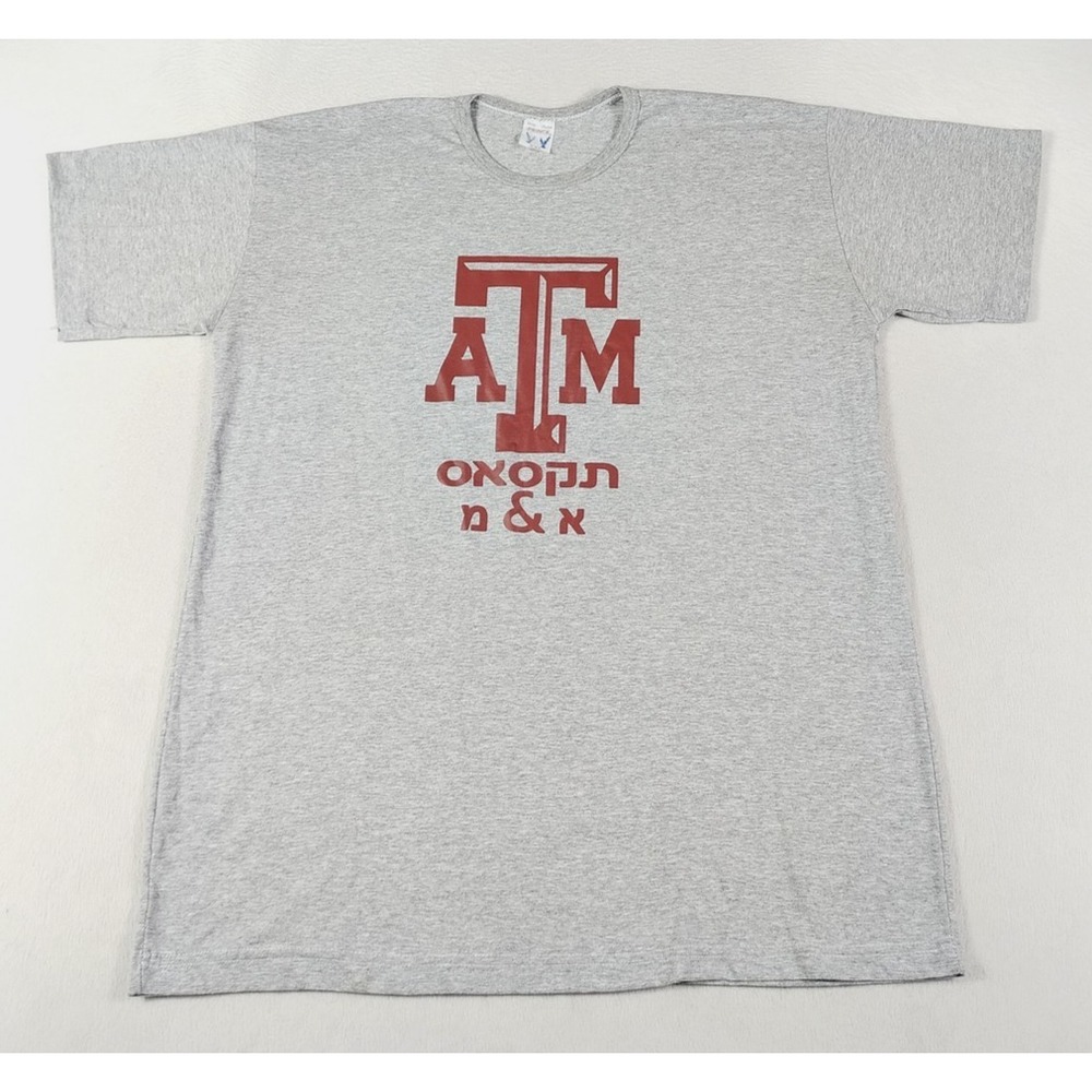 Vintage Texas A&M Aggies Shirt Mens‎ 2XL Gray NCAA Football PRINCE Graphic Tee